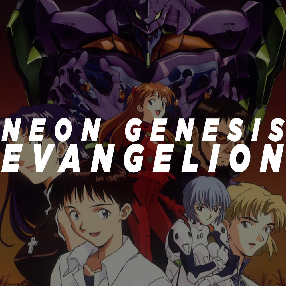 Neon Genesis Evangelion