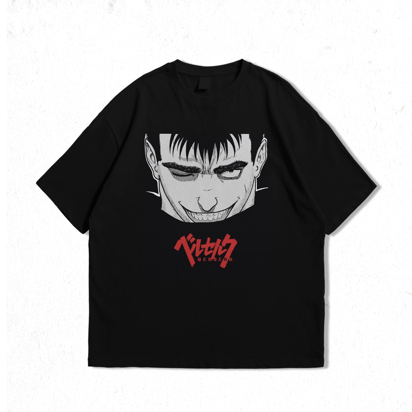 Guts